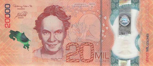 20000 Colones Costa Rica 14.09.2018